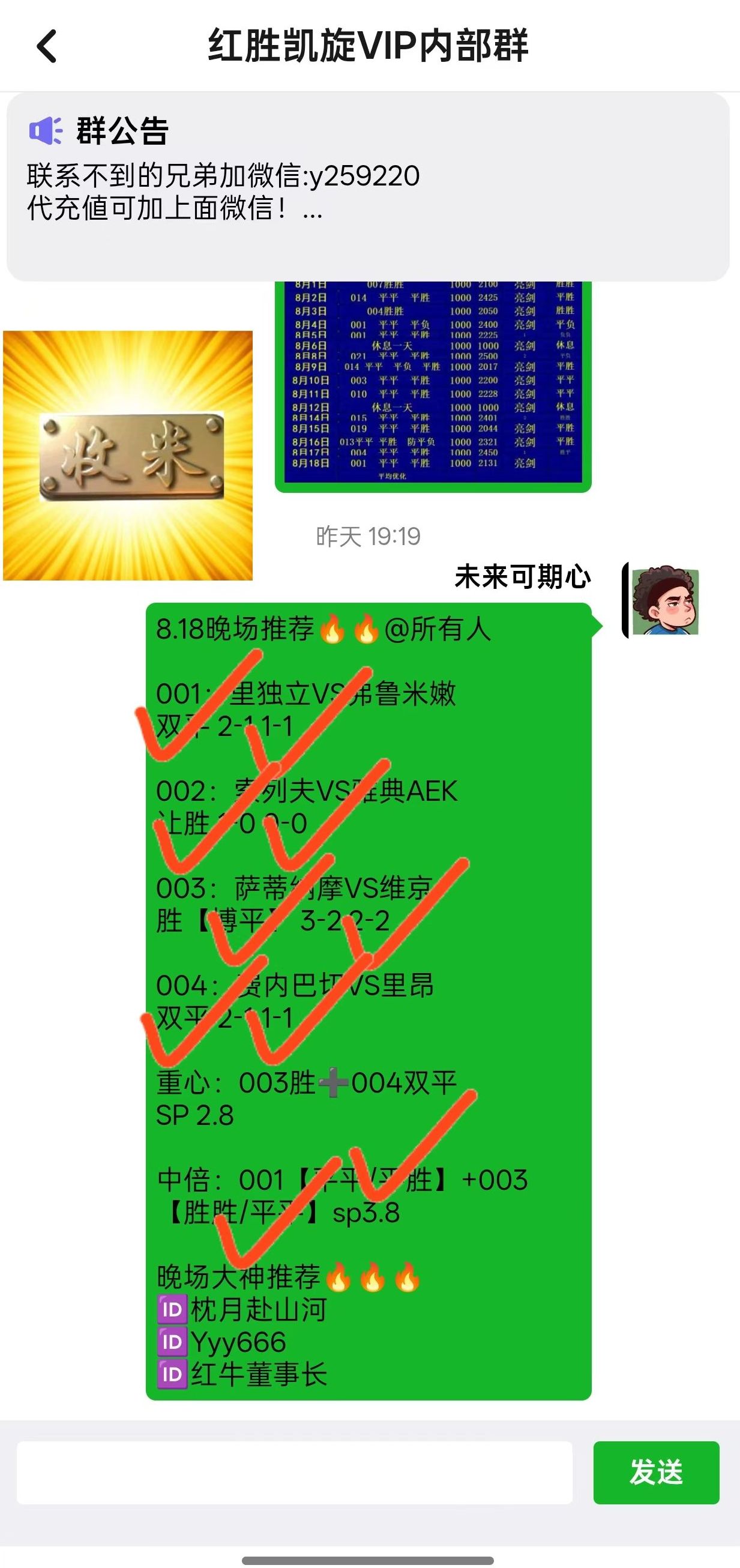 会员中心